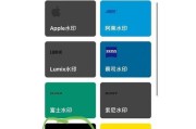 佳能相机如何设置水印显示镜头型号？需要哪些操作？