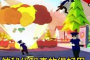 沙雕模拟器游戏接单子的流程是什么？