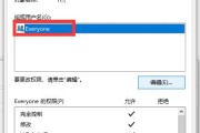 解决U盘文件消失但未被删除的问题（如何找回未被删除的U盘文件）