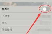 提高网络速度的方法——优化WiFi设置（以更改WiFi设置为主要手段提高家庭网络速度）