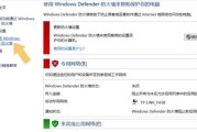 软件套服务器验证信息步骤是什么？验证失败怎么办？