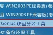 硬盘强行退出损坏怎么修复？修复硬盘损坏有哪些技巧？