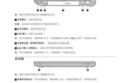 联想电脑报价表怎么查？最新报价是多少？