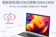 3500元预算买笔记本电脑怎么选？哪些性价比高且耐用？