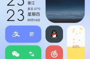 手机前摄像头闪退的原因是什么？
