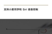 小米11如何开启屏幕抗蓝光功能？设置步骤详细吗？