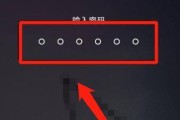 如何设置台式电脑锁屏密码的时间为主题（让你的电脑锁屏密码与时间同步）