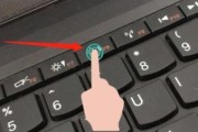 电脑键盘操作关机重启的方法（掌握电脑键盘操作）