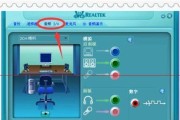 电脑二麦话筒没声音怎么设置？调试方法是什么？
