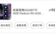 收到显卡后如何进行功能测试？显卡故障如何排查？