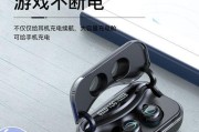 华为nova9没有耳机孔如何连接耳机？