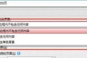 PDF文件怎么删除空白页面？删除空白页有哪些方法？