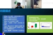 扩展坞连接投影仪有疑问？这些步骤帮你解决问题！
