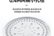 宿舍喷淋加热水器的操作视频在哪里找？步骤如何？