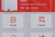 瑞飞视频网关如何连接wifi？操作步骤是什么？
