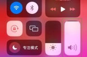 苹果手机设置苹果来电铃声的步骤是什么？