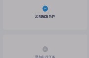 宿舍楼网关关闭后如何重新开启？