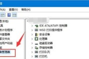 移动硬盘不读取怎么办？移动硬盘不读取的原因是什么？