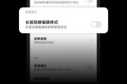 怎么查看手机应用使用时长？应用使用报告在哪里找？