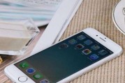 提升iPhone信号质量的实用方法（解决iPhone信号差的有效技巧与策略）