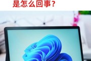 新电脑出现电流声是正常现象吗？