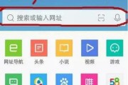 保护家庭无线网络安全的方法（踢除未授权连接者，确保网络安全稳定）