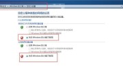 Kali系统躲避防火墙方法？如何绕过网络防火墙？