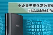 如何经济实惠地选择和定价服务器？有哪些采购指南？