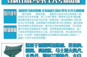 宠物烘干机充电器应该使用多少伏特？
