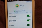 解决电脑显示适配器感叹号的方法（排除显示适配器故障）