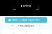 聊天刷视频手机软件名称是什么？