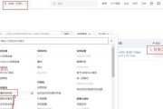 阿里六服务器的功能特点是什么？