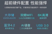 企鹅机顶盒电源板坏了怎么办？电源板维修的步骤是什么？