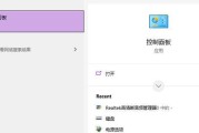 为什么电脑会莫名断网连不上网？如何排查问题？