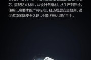 德克士充电器灯不亮怎么回事？如何解决？