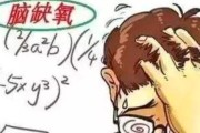 如何应对冰箱缺氧问题（冰箱缺氧原因）