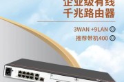 网关路由器外壳拆卸方法是什么？拆卸时应注意什么？