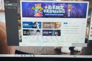 英雄联盟平板电脑无法进入？进不去游戏怎么办？