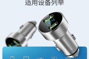 桌上充电器快充使用方法是什么？