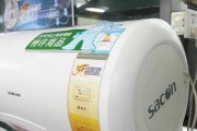 电热水器不加热的原因分析（解决电热水器不加热问题的关键）