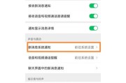 如何设置语音提示充电？语音路由器充电提示音如何配置？