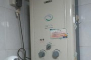 煤气热水器大火的原因及预防方法（煤气热水器大火）