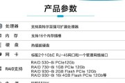 联想服务器驱动下载哪个文件？