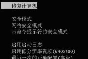手机安卓口如何改为typec口？教程步骤是什么？