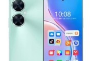华为5g手机价格表是多少？最新价格信息有哪些？