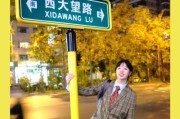 女生买手机拍照尴尬怎么办？