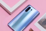 vivox30值得购买吗？使用体验和性能如何？