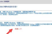 电脑虚拟机平台如何上网？上网有什么好处？