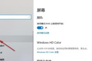 电脑声音设置无法打开时应如何处理？