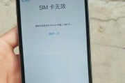 新手机开机后就算激活了吗？激活流程和注意事项是什么？